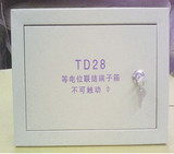 TD28等电位联结端子箱暗装/明装200*300