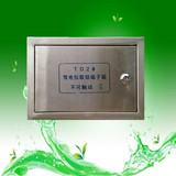 不锈钢TD28等电位联结端子箱200*300